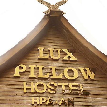 הפא-אן Lux Pillow Hostel מראה חיצוני תמונה